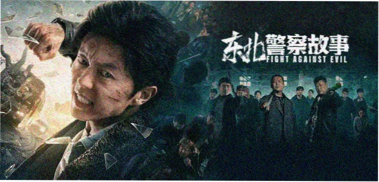 韩剧在线 检察官的午休时间 剧照