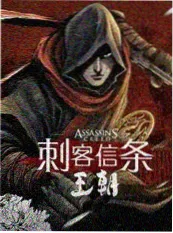 韩剧在线 演员的餐桌 缩略图